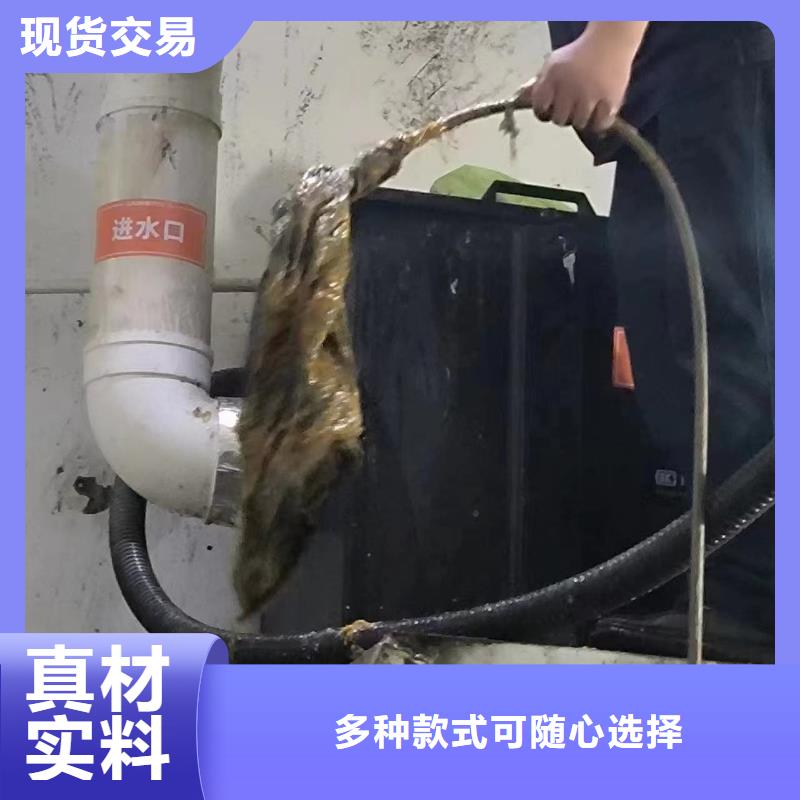 管道疏通污水厂淤泥清理专注细节使用放心