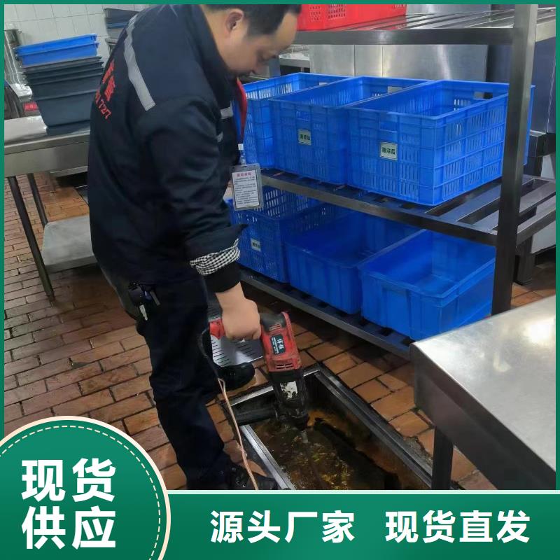 管道疏通【污水厂淤泥清理咨询】大量现货