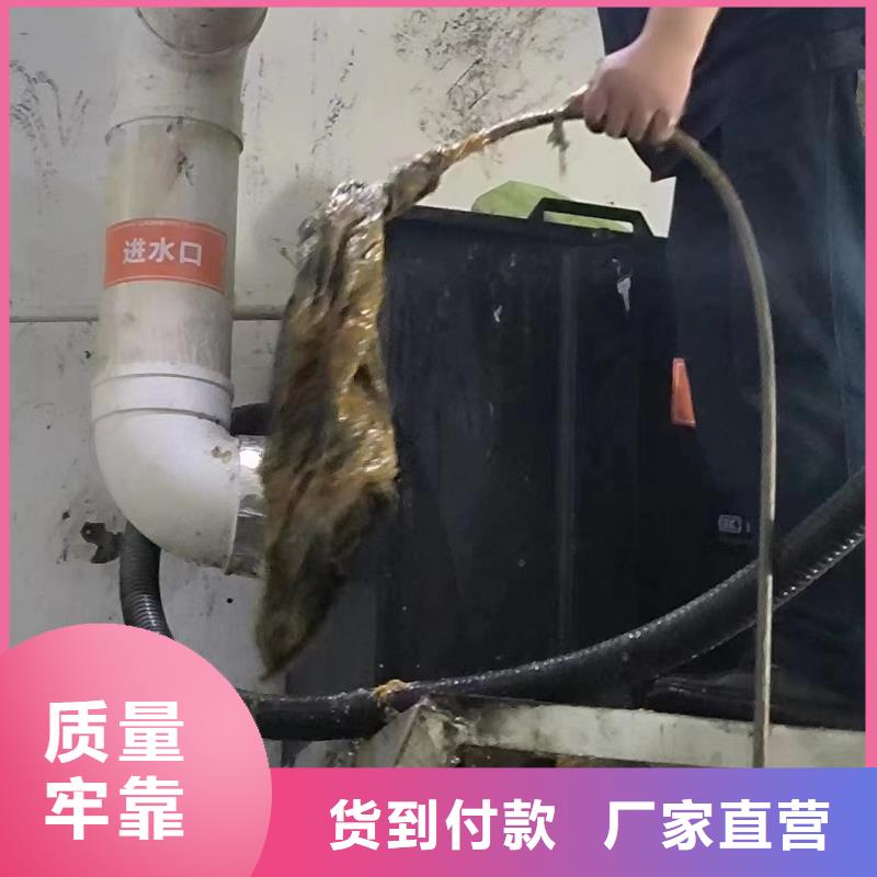 管道疏通_污水厂污水转运咨询一站式采购