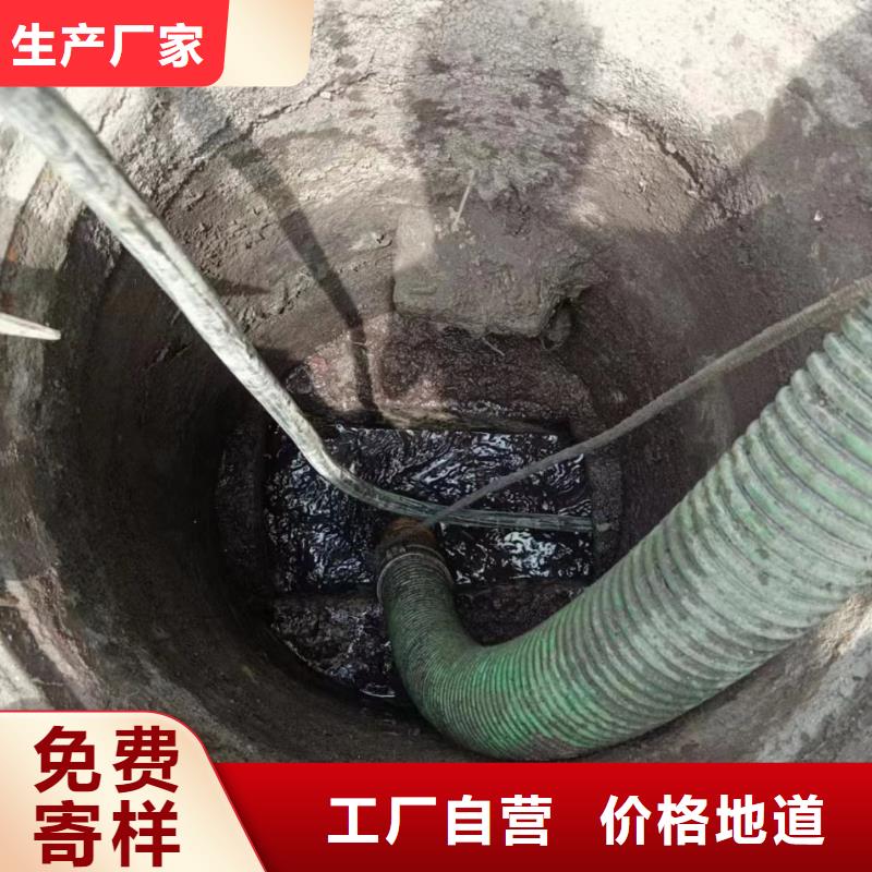 管道疏通物业单位管道清洗多种款式可随心选择