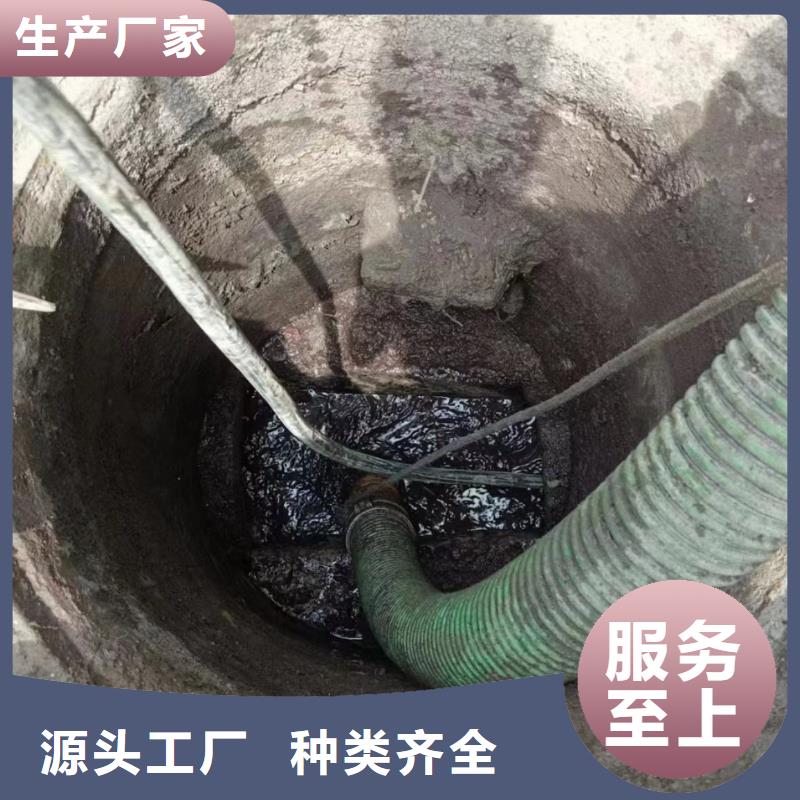 管道疏通政排水管网管道疏通清淤质检严格