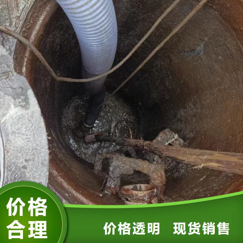 管道疏通-市政排水管道清洗质量安心