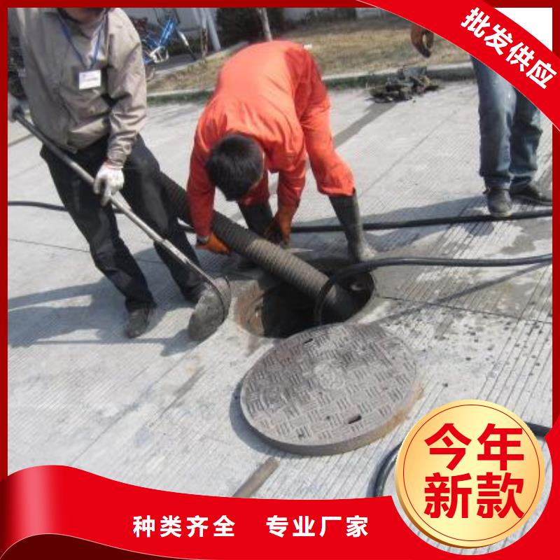 管道疏通污水池清理可放心采购