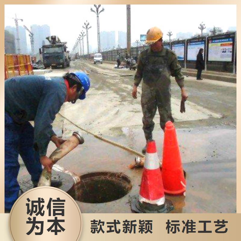 管道疏通 市政排水管道清洗无中间商厂家直销