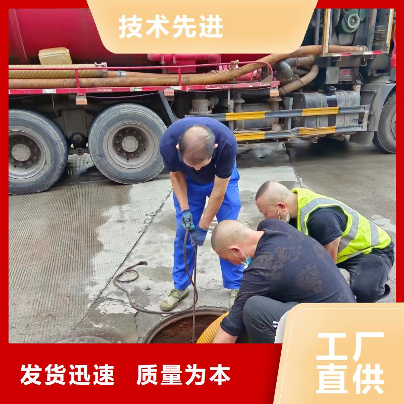 管道疏通,【市政排水沟疏通清淤】按需设计