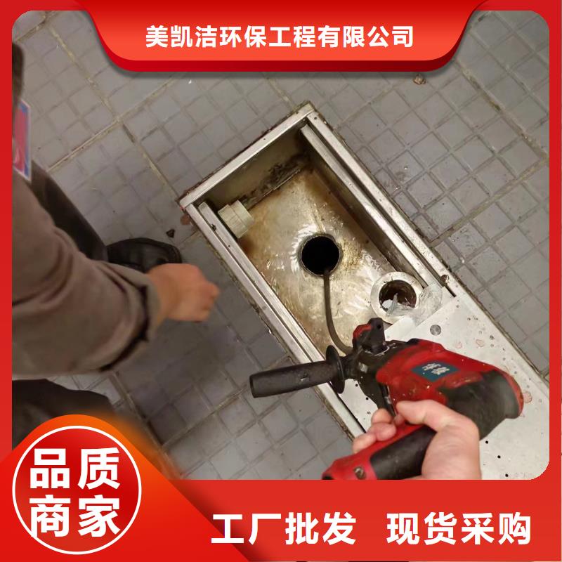 管道疏通市政排水管道清洗经销商