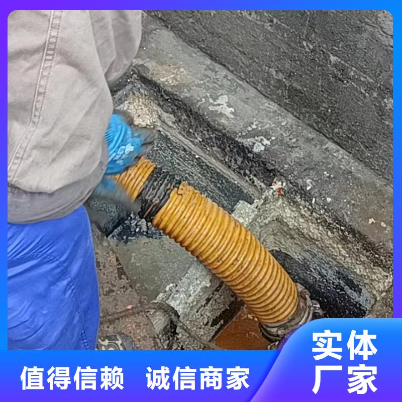 管道疏通物业单位管道清洗市场行情