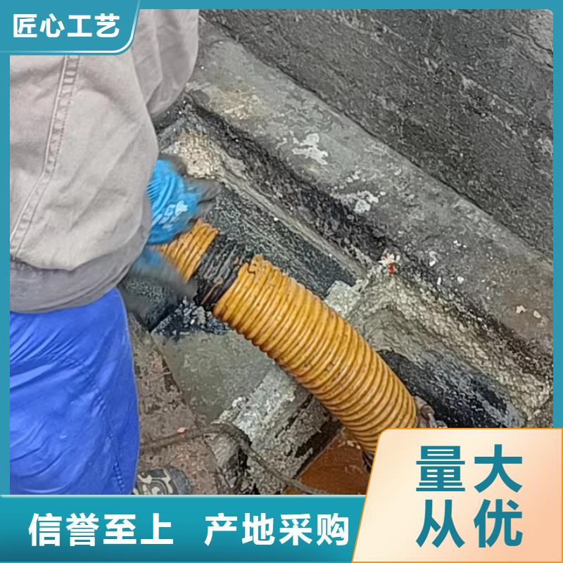 管道疏通-市政排水管道清洗质量安心