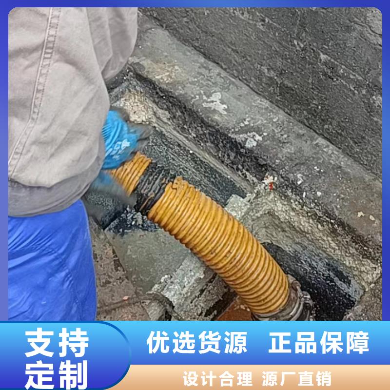 管道疏通物业单位管道清洗老客户钟爱