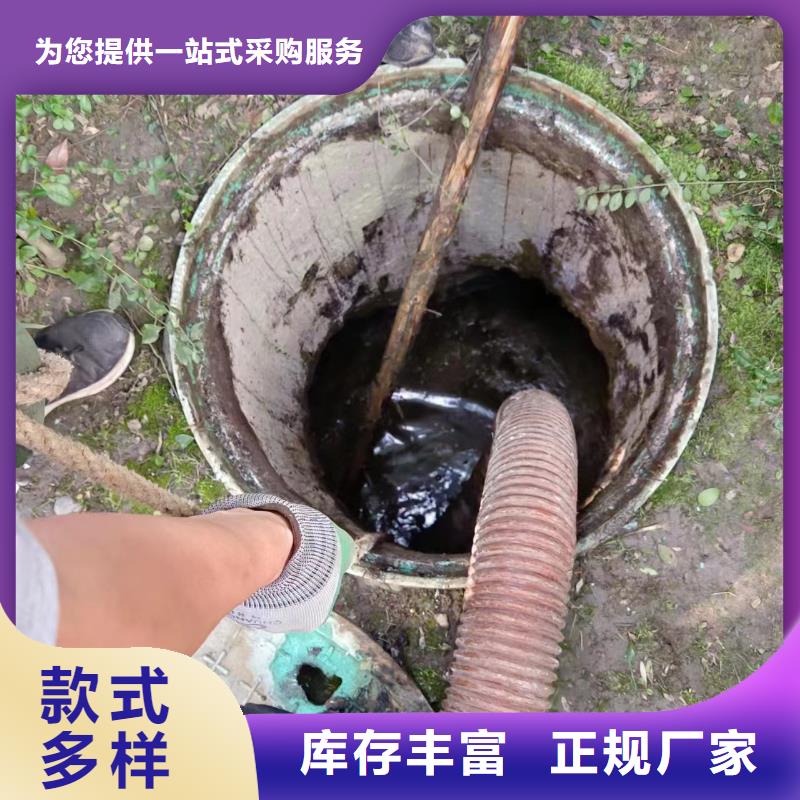 管道疏通-市政排水管道清洗质量安心