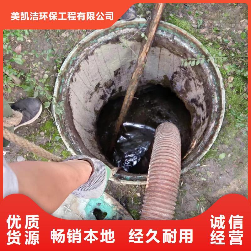 管道疏通市政雨污管道疏通厂家新品