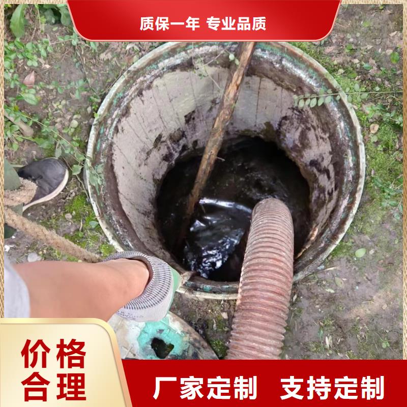 管道疏通湖泊清淤多种款式可随心选择