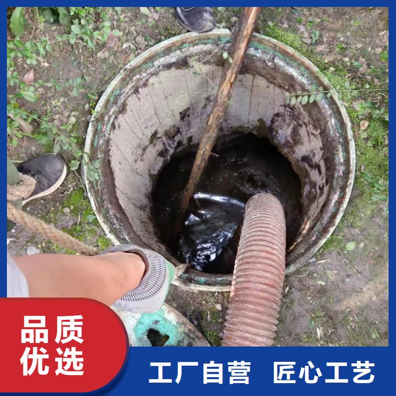 管道疏通清理污水池源头厂家量大价优