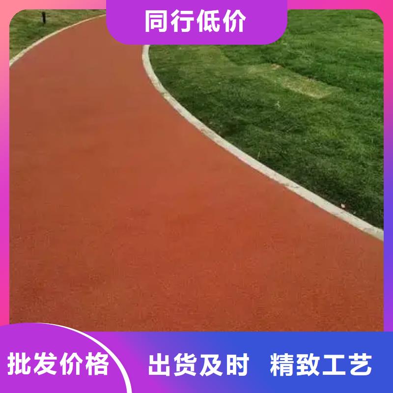 塑胶跑道印花型跑道价格实惠工厂直供