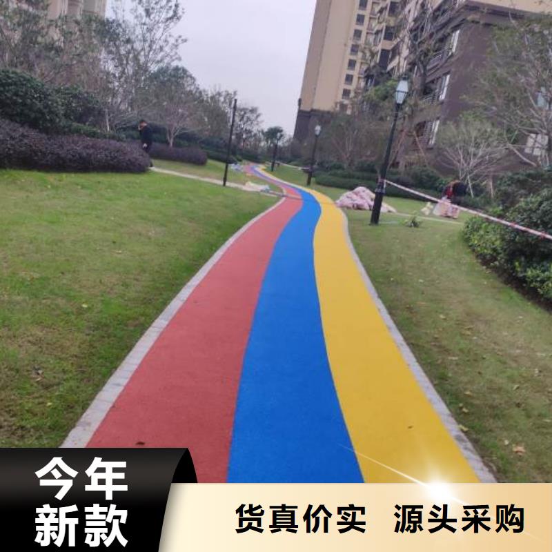 塑胶跑道塑胶场地可放心采购