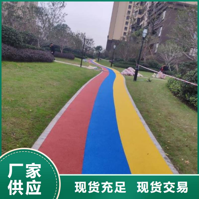 塑胶跑道【环保塑胶跑道】颜色尺寸款式定制