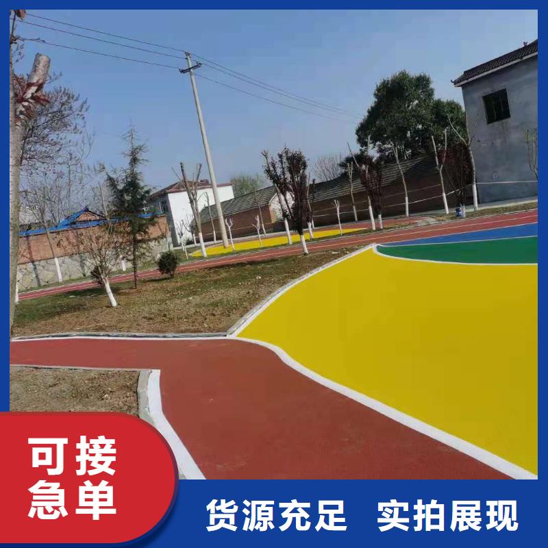 【塑胶跑道】pvc篮球场地定制定做