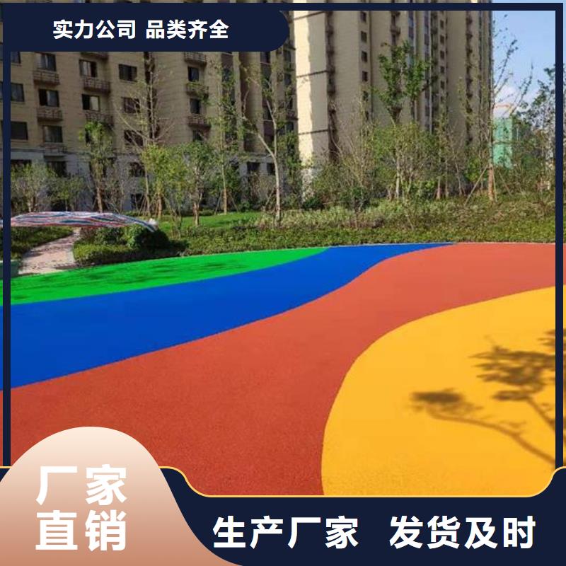 塑胶跑道-羽毛球场围网质量优价格低