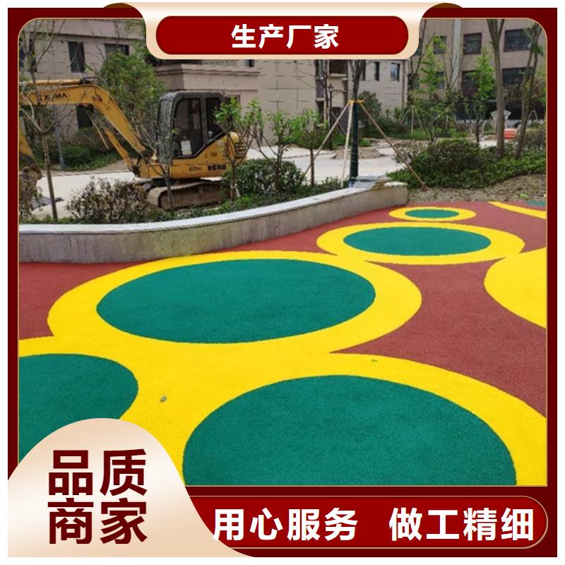 【塑胶跑道防滑塑胶跑道买的是放心】