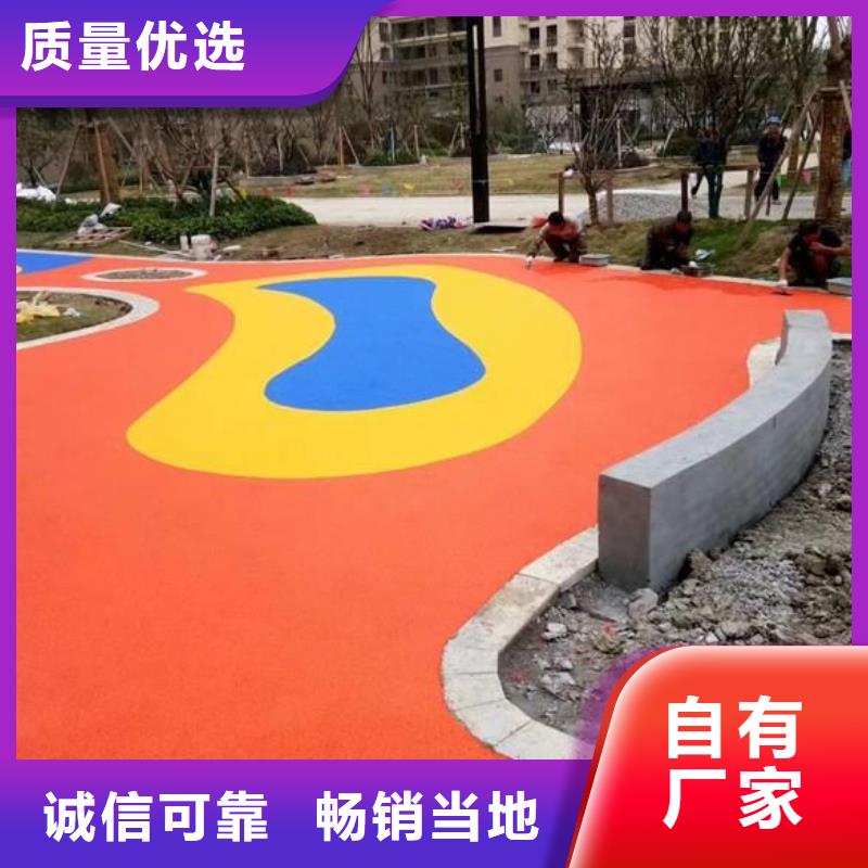 塑胶跑道【pvc篮球场地】源厂直接供货