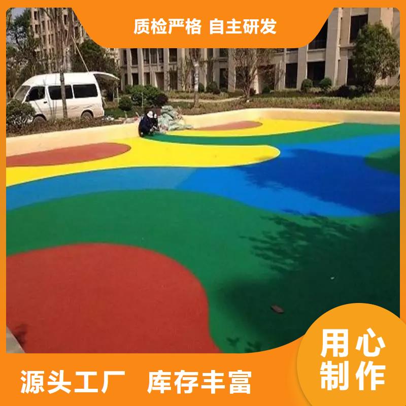 塑胶跑道复合型塑胶跑道批发价格