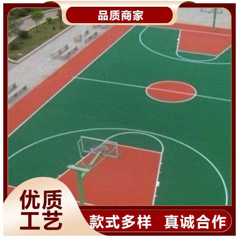 【塑胶跑道pvc场地品质不将就】