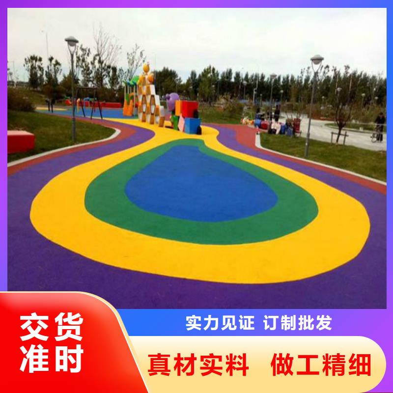 淮北 当地 塑胶跑道-pvc塑胶地板免费回电
