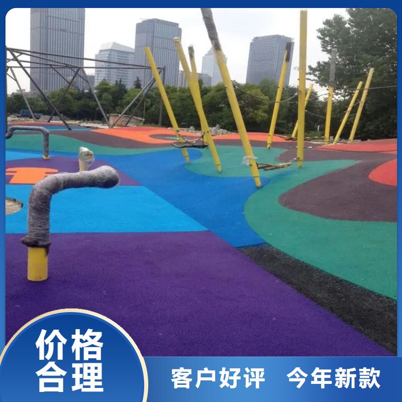 环保型塑胶跑道【硅PU羽毛球场】源厂供货