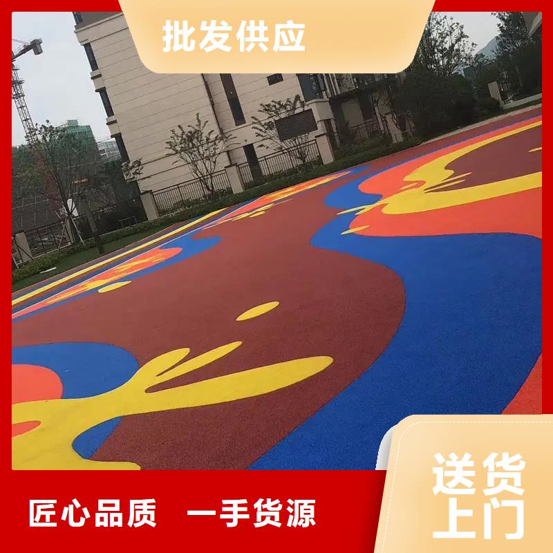 【环保型塑胶跑道塑胶场地放心选购】