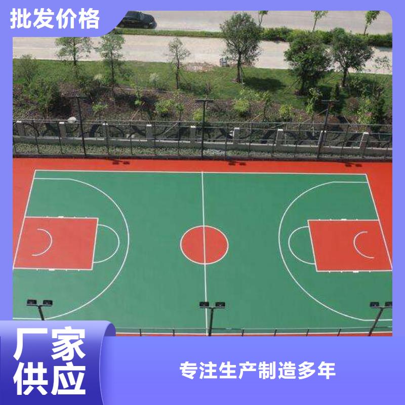 环保型塑胶跑道EPDM地垫核心技术