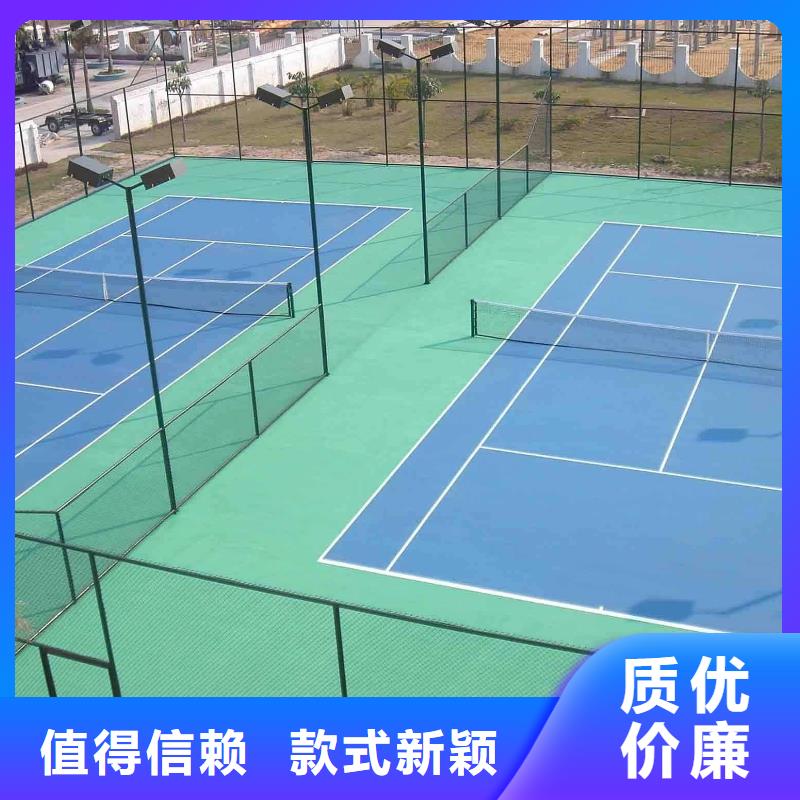(亳州)(当地)环保型塑胶跑道丙烯酸球场自产自销