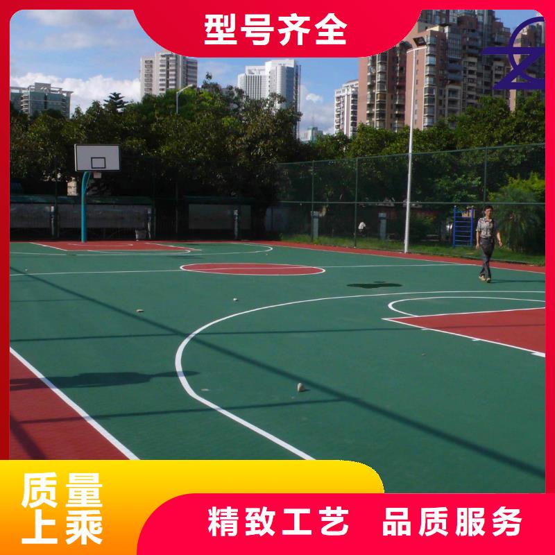 环保型塑胶跑道【塑胶场地】批发商