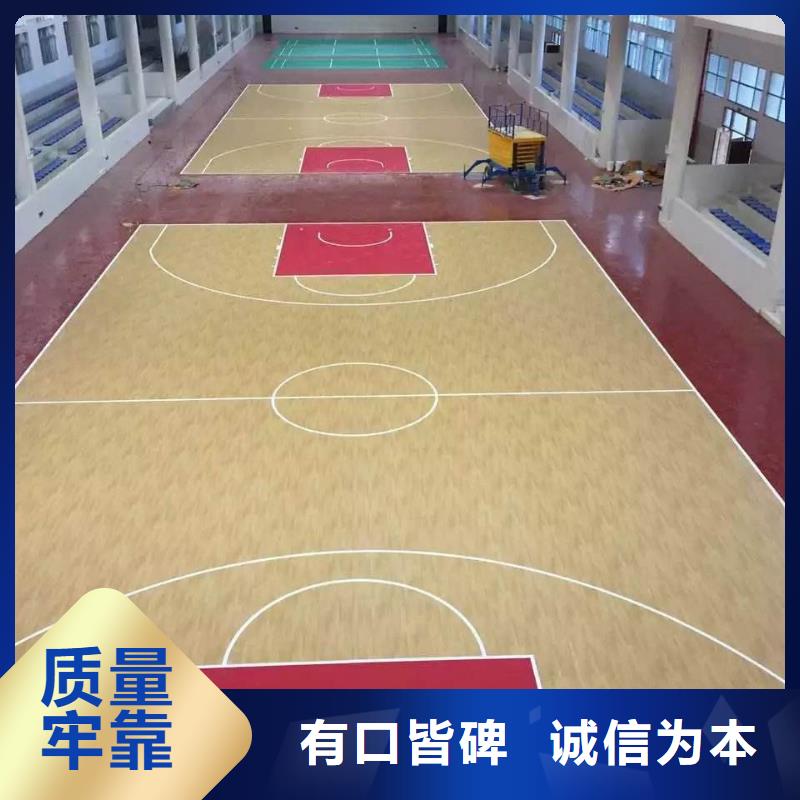 【环保型塑胶跑道】塑胶场地工厂现货供应