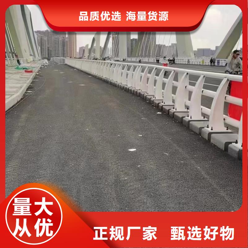 道路防撞护栏加工价格