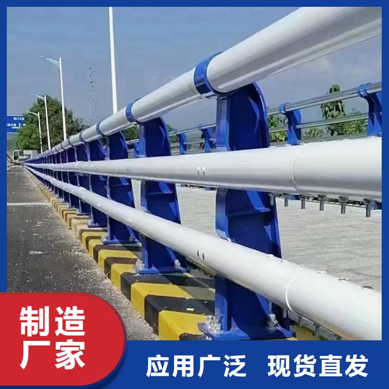 不锈钢复合管栏杆供应厂家