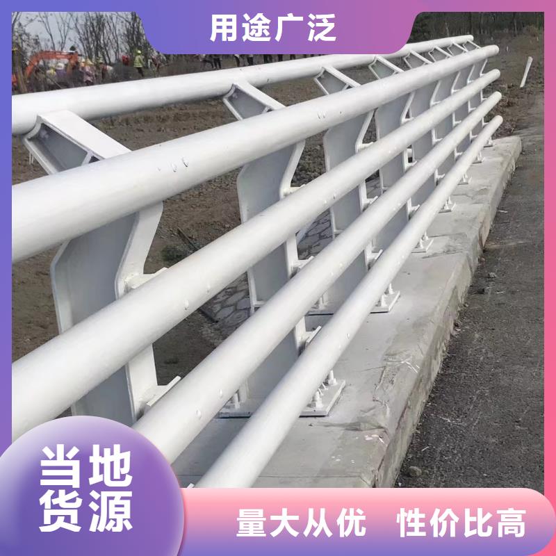 道路防撞护栏厂家电话