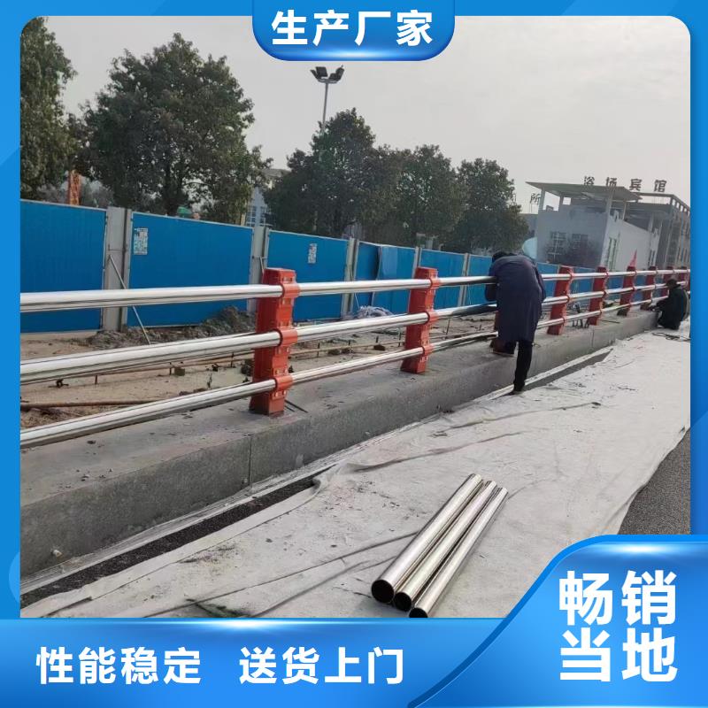 道路防撞护栏订制生产厂家