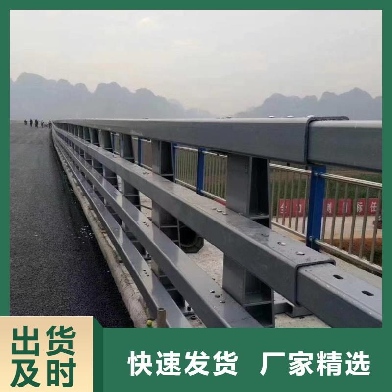 道路防撞护栏价格是多少