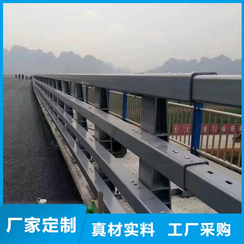 道路防撞护栏价钱