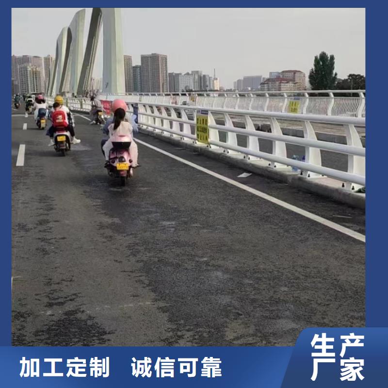 桥边栏杆价格