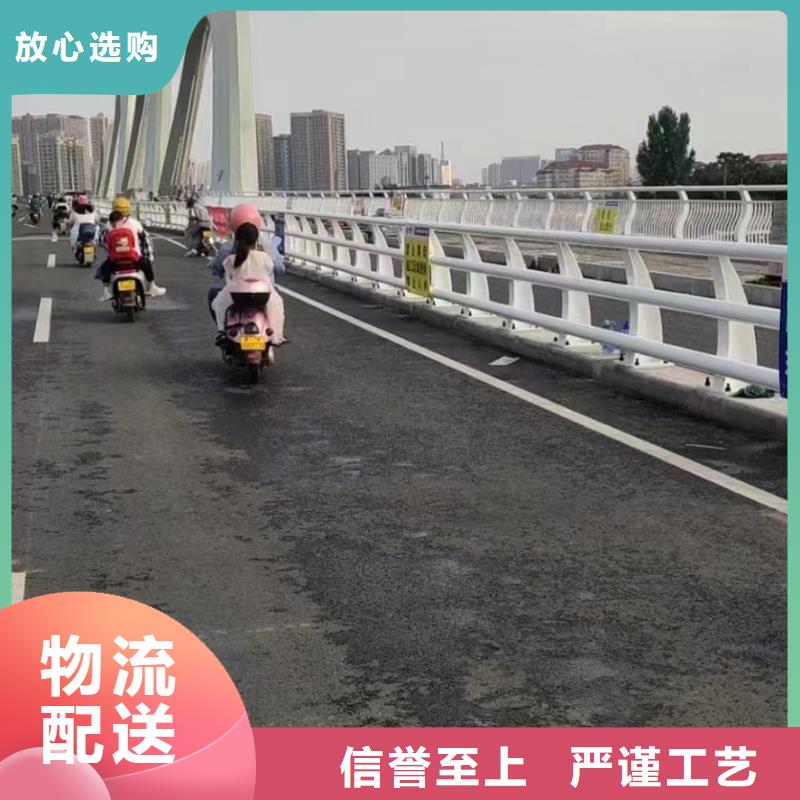 高速钢护栏厂