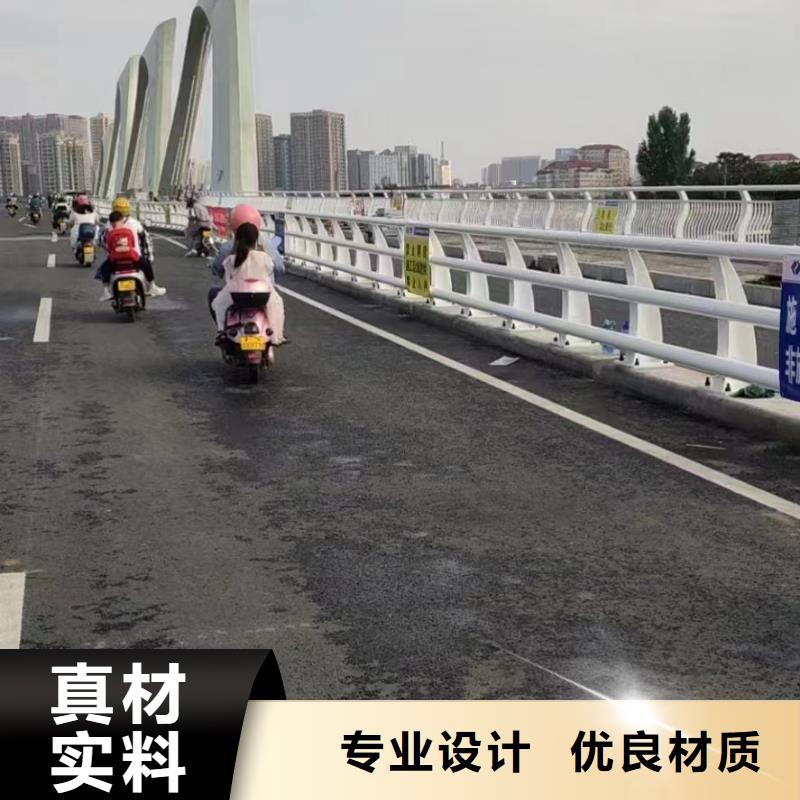 河道栏杆实体厂家