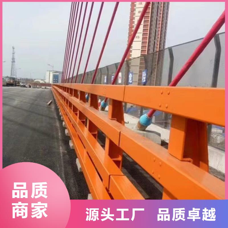 道路防撞护栏订制生产厂家