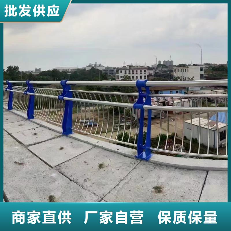 梁柱式防撞护栏厂