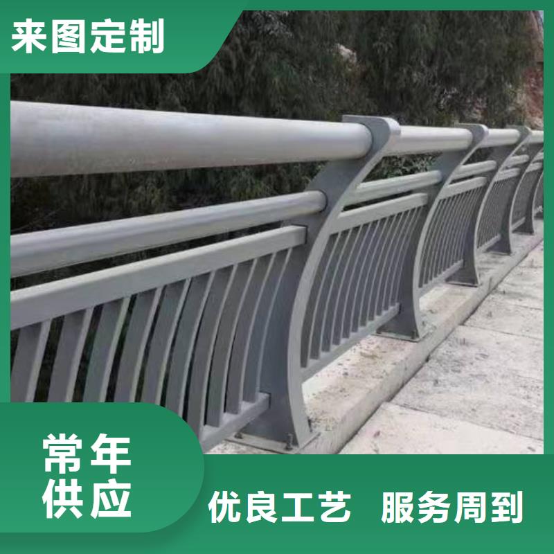 桥梁防撞立柱联系方式