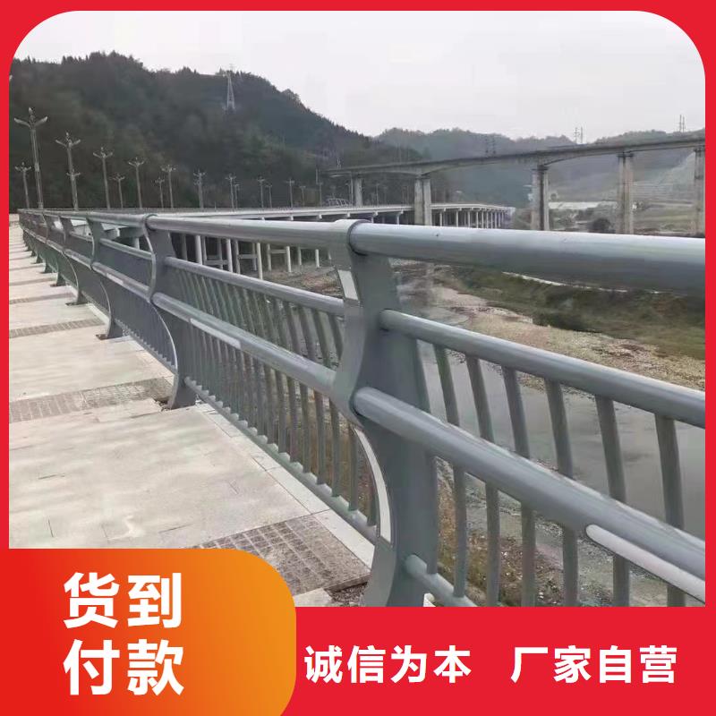 道路防撞护栏采购