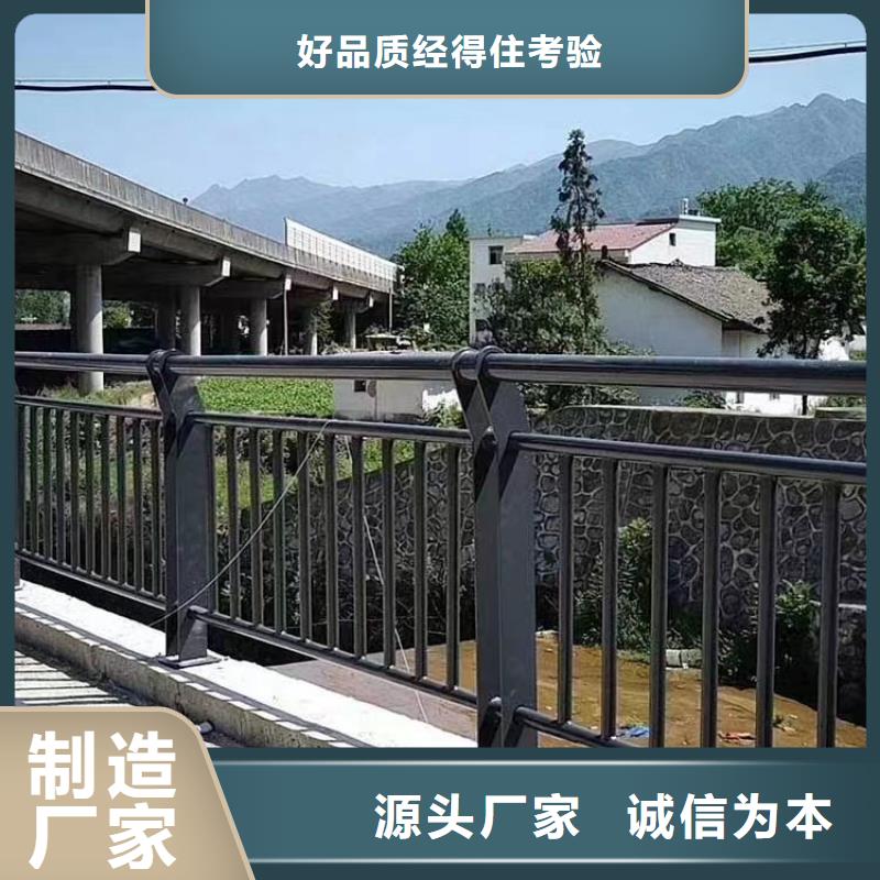 钢护栏厂商