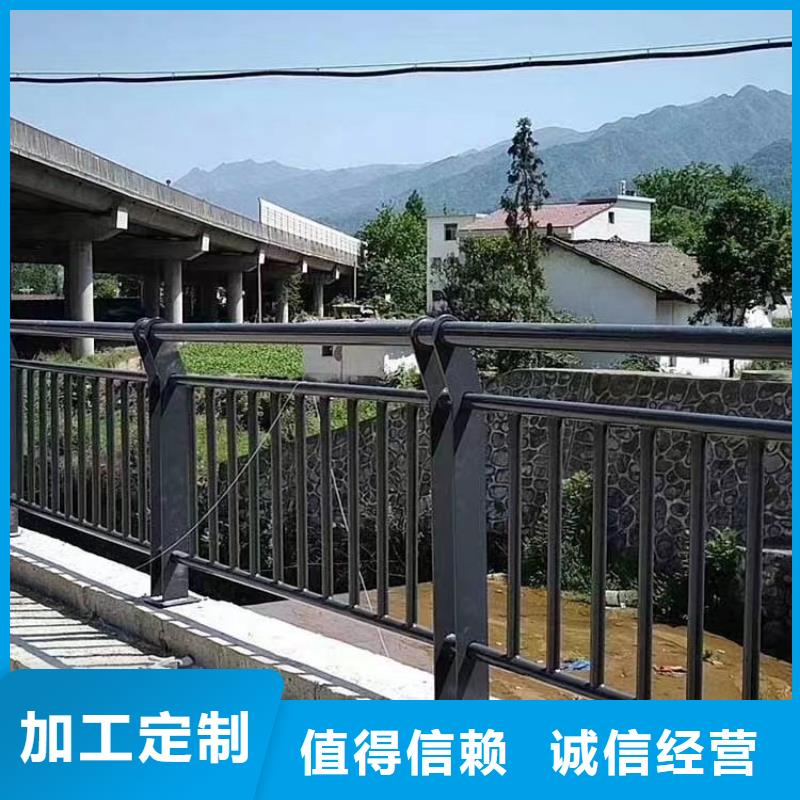 人行道护栏防撞灯光栏杆厂家工艺成熟