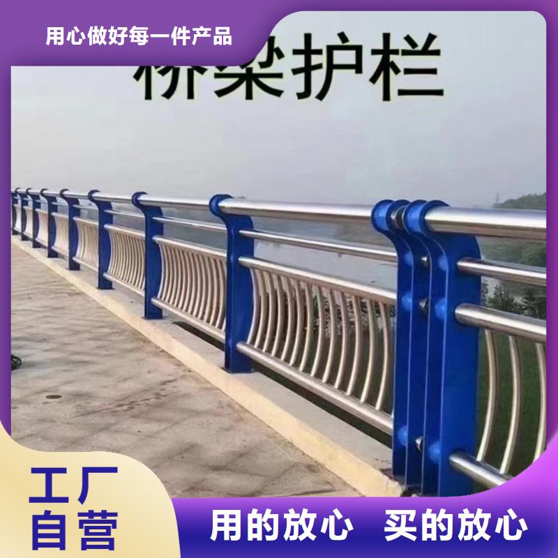 梁柱式护栏采购