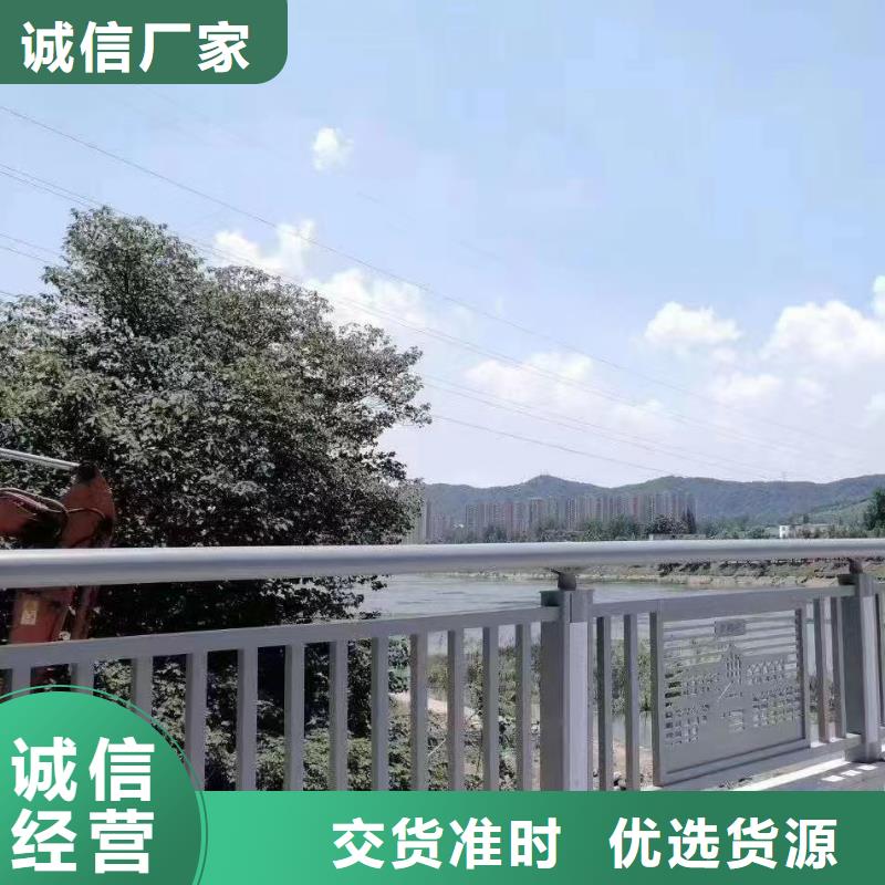 道路防撞护栏厂家联系方式